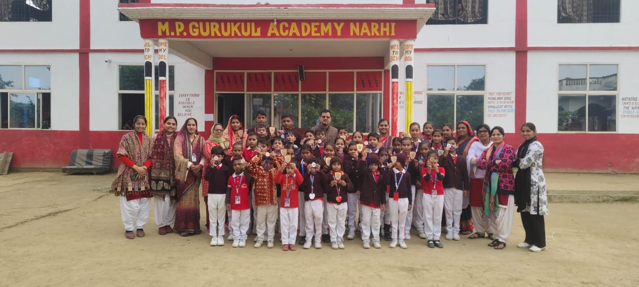 Half Yearly Examination 2025-26